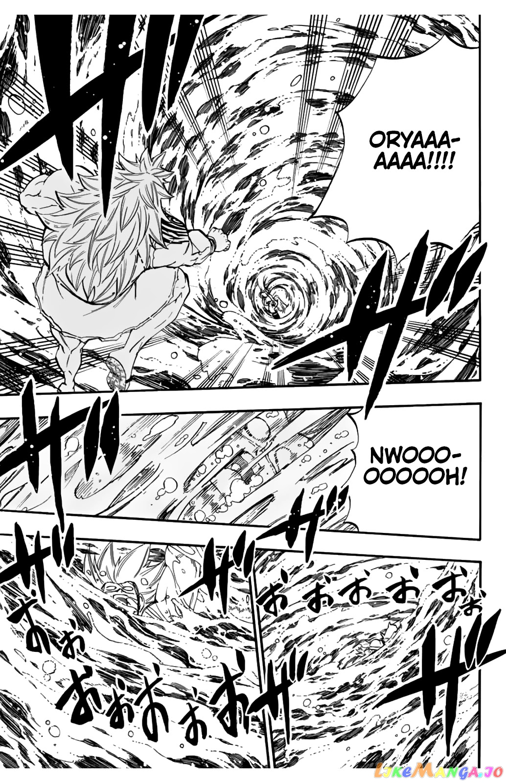 Fairy Tail 100 Years Quest chapter 83 - page 12