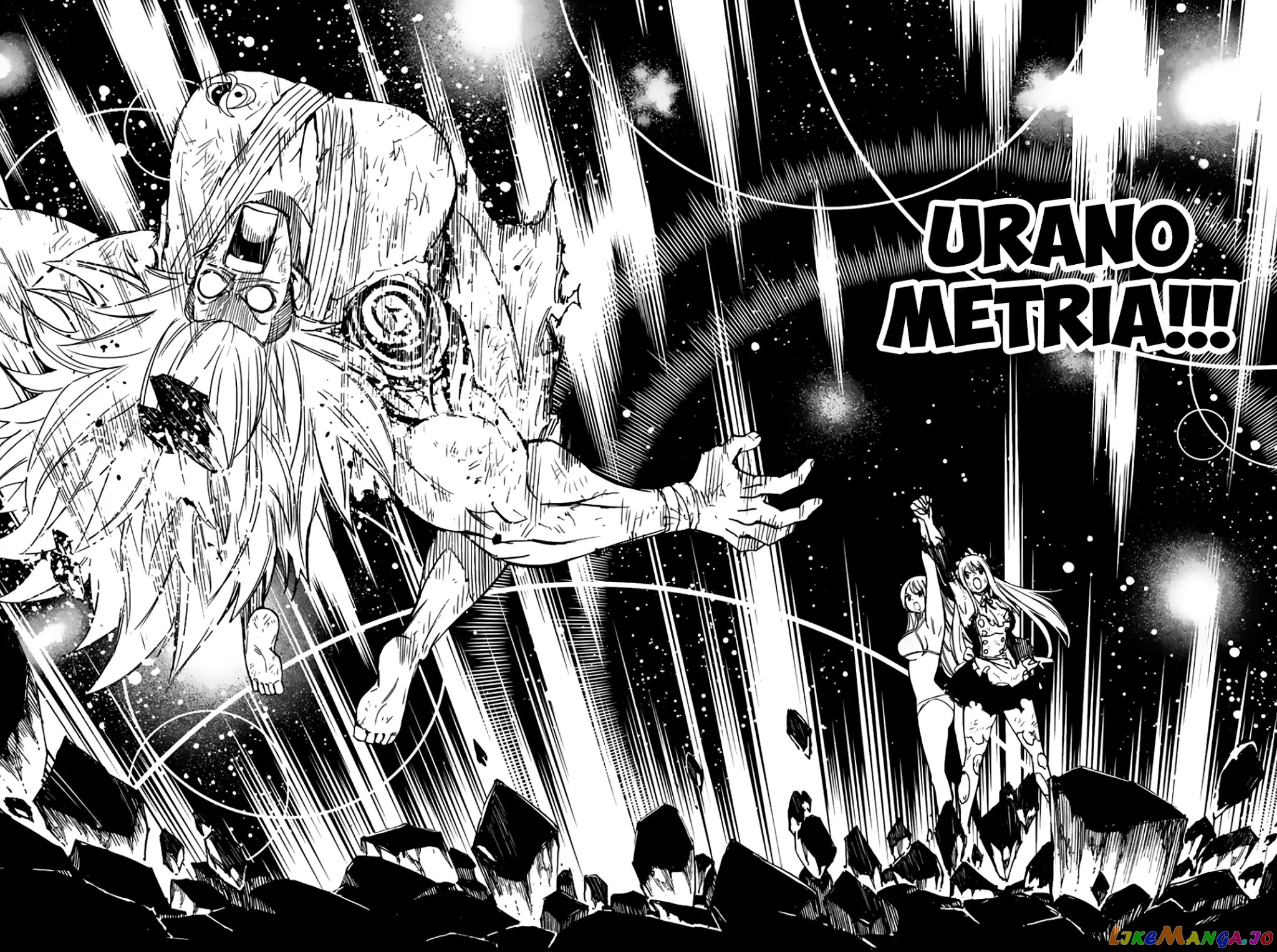 Fairy Tail 100 Years Quest chapter 83 - page 17