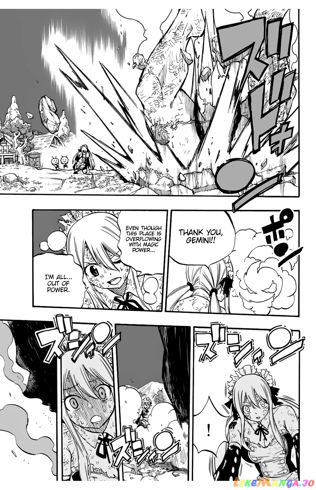 Fairy Tail 100 Years Quest chapter 83 - page 19