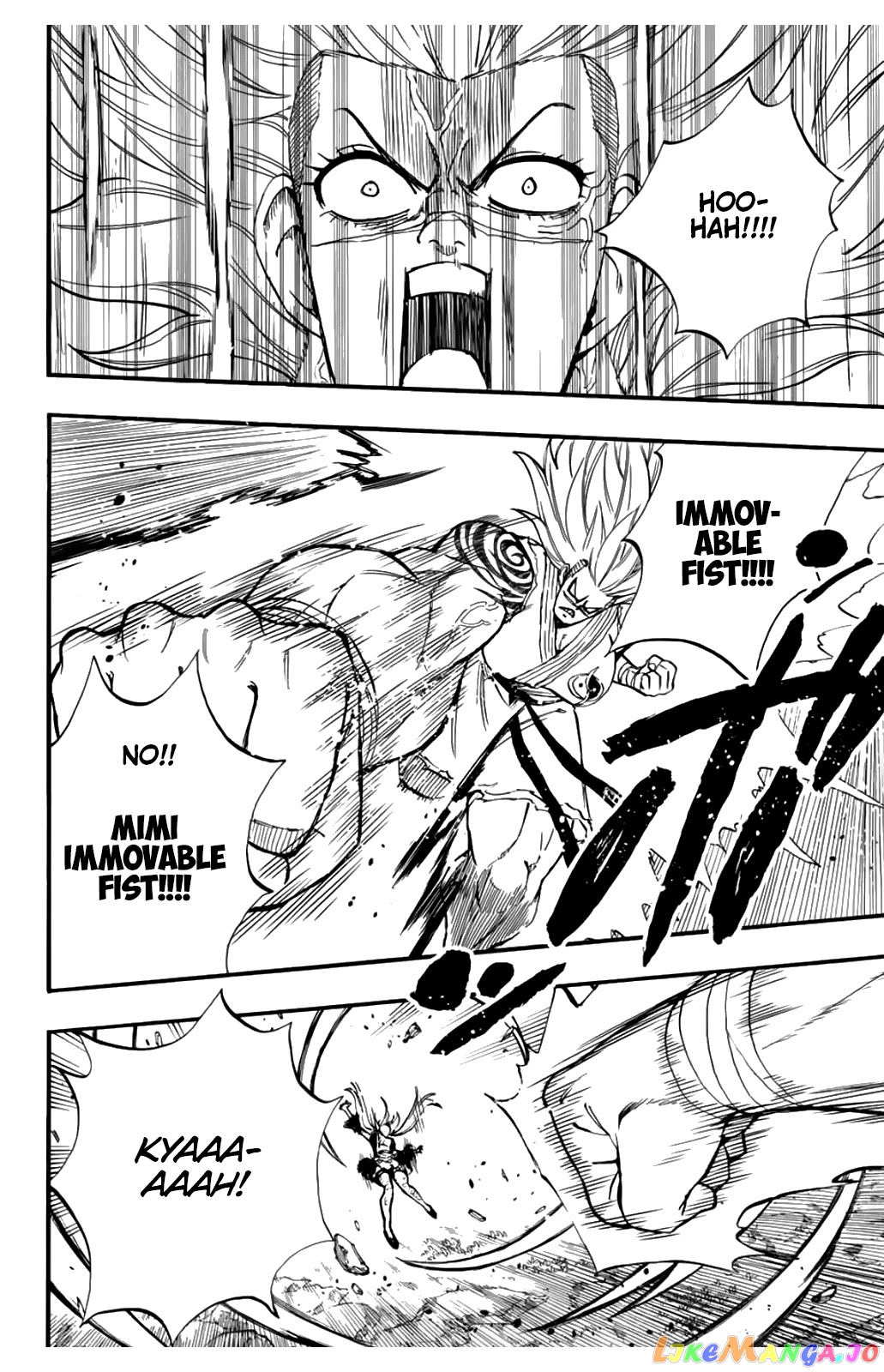 Fairy Tail 100 Years Quest chapter 83 - page 5