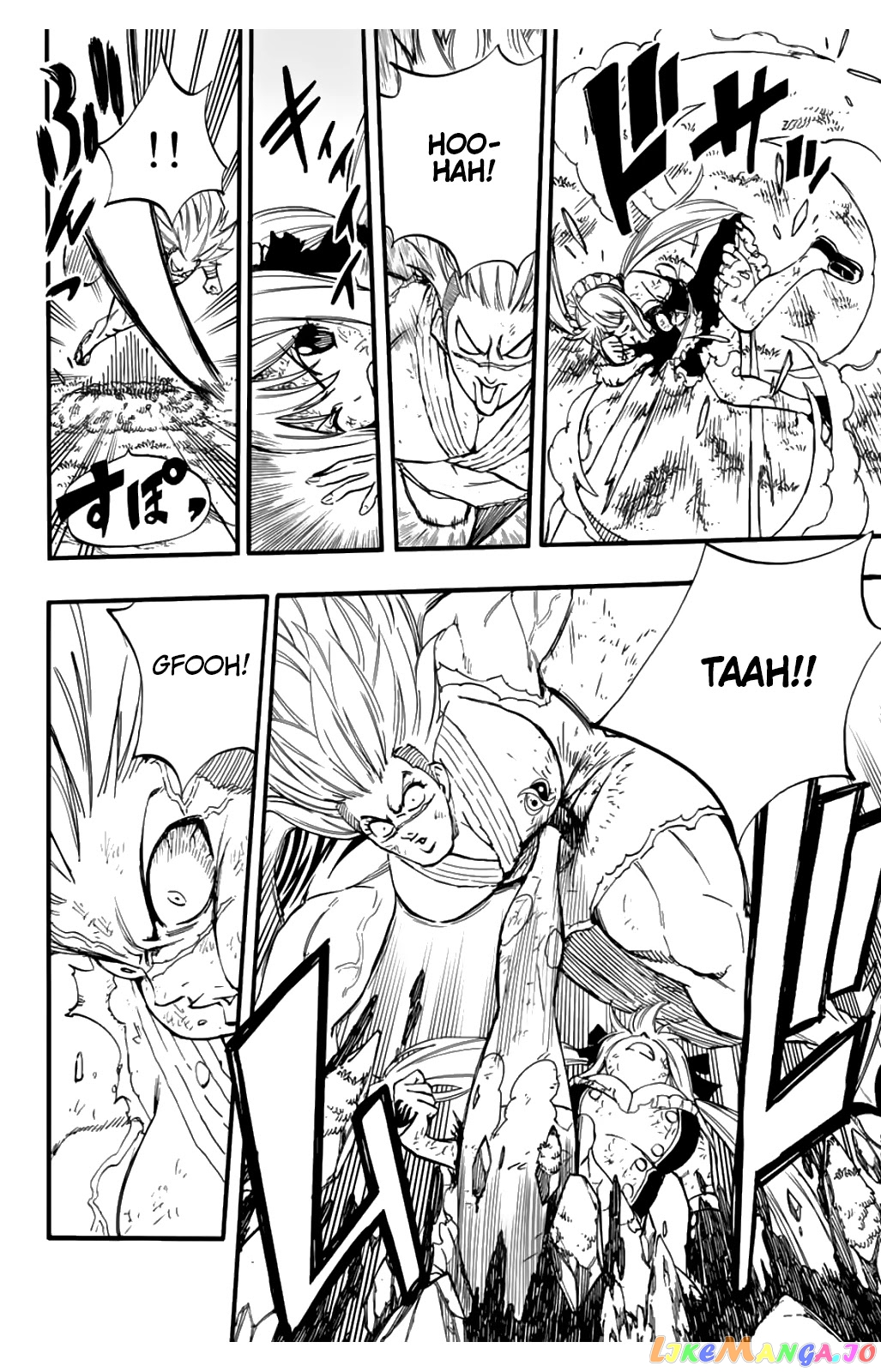 Fairy Tail 100 Years Quest chapter 83 - page 7