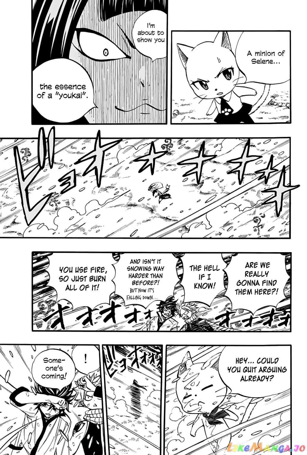 Fairy Tail 100 Years Quest chapter 70 - page 13