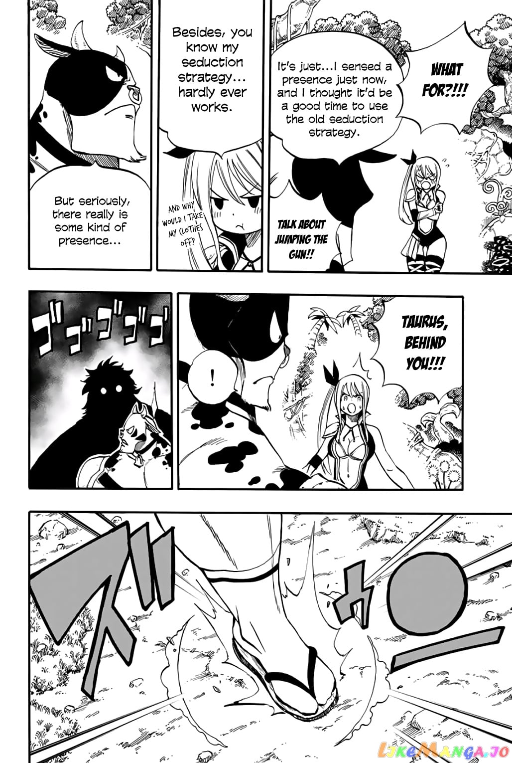 Fairy Tail 100 Years Quest chapter 70 - page 18