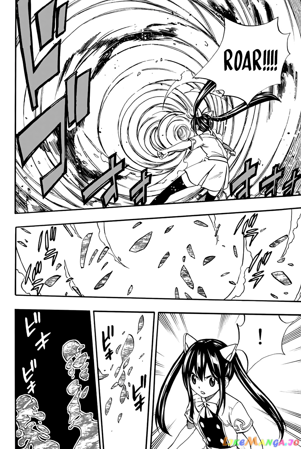 Fairy Tail 100 Years Quest chapter 70 - page 4