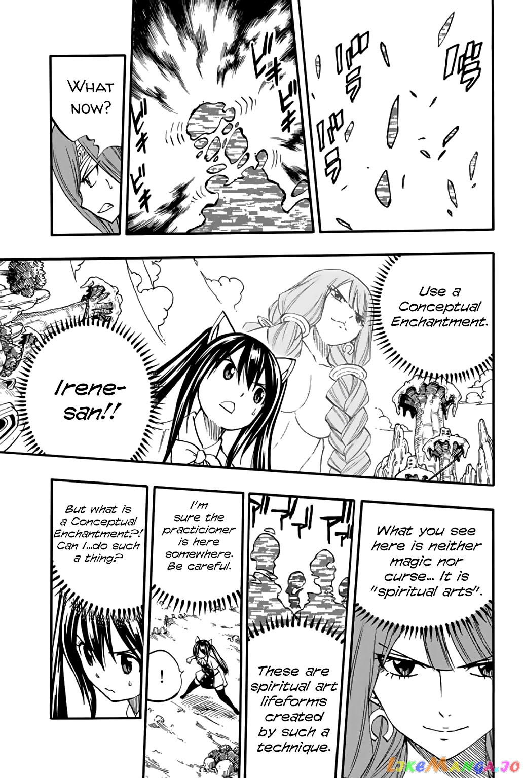 Fairy Tail 100 Years Quest chapter 70 - page 7