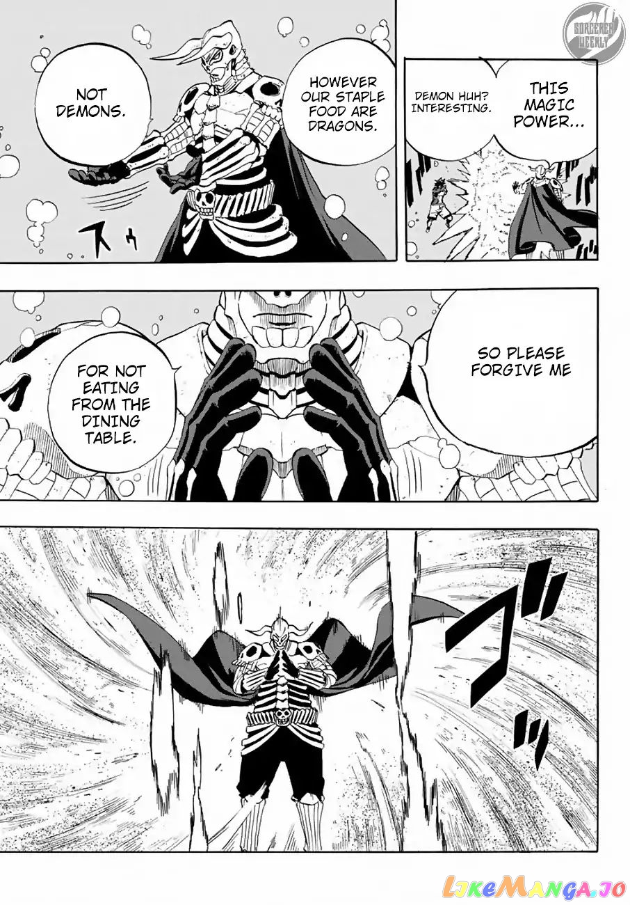 Fairy Tail 100 Years Quest chapter 11 - page 16