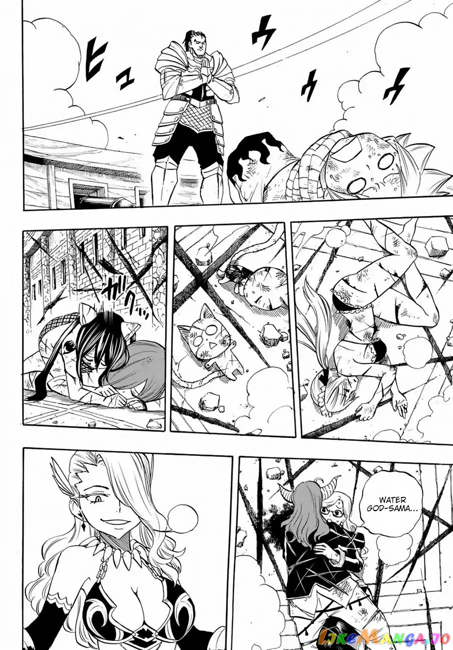 Fairy Tail 100 Years Quest chapter 11 - page 18