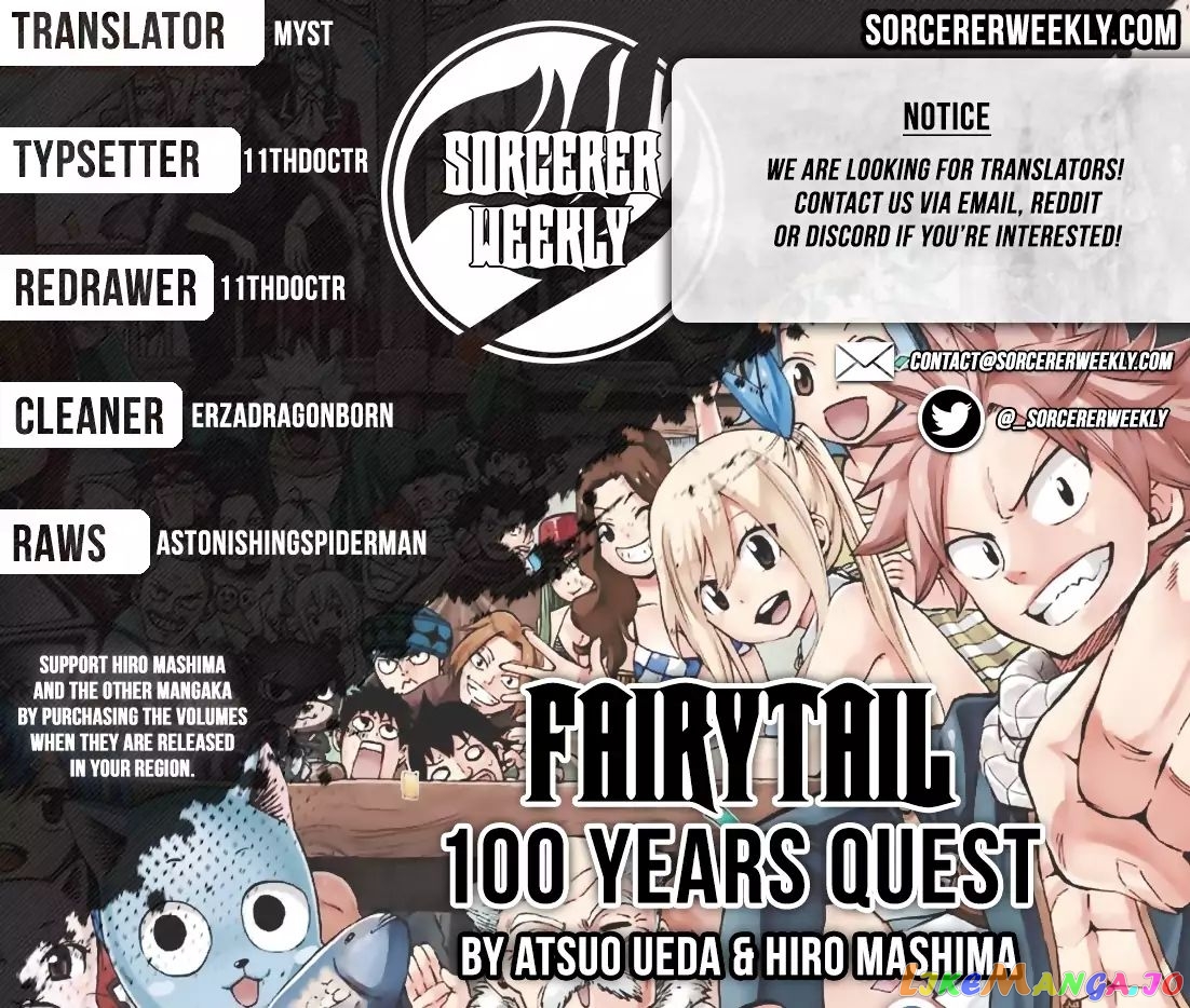 Fairy Tail 100 Years Quest chapter 11 - page 2