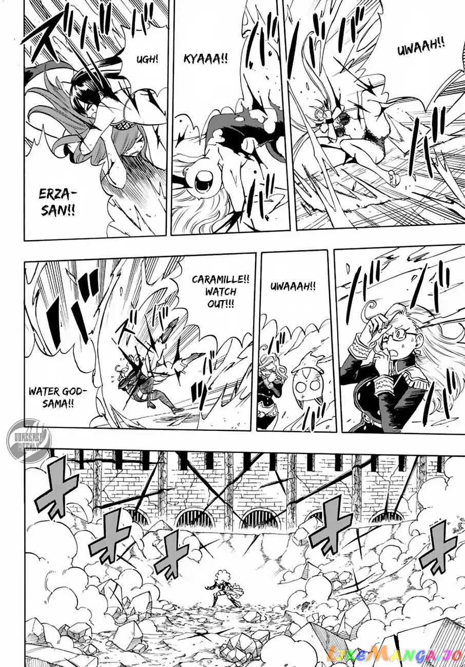Fairy Tail 100 Years Quest chapter 11 - page 7