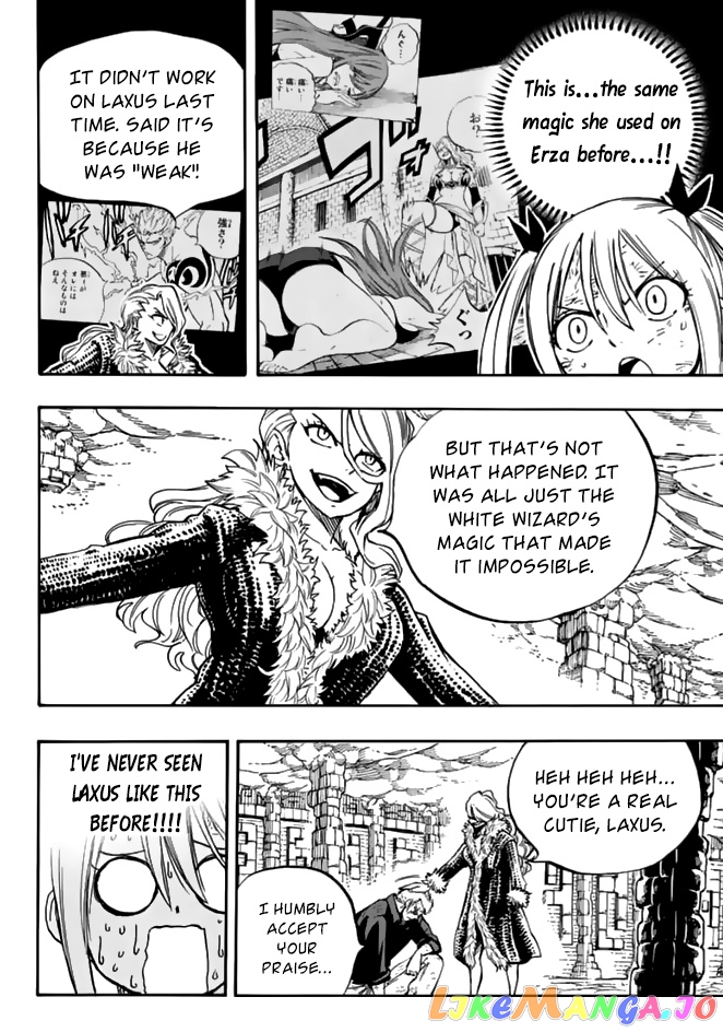 Fairy Tail 100 Years Quest chapter 102 - page 11