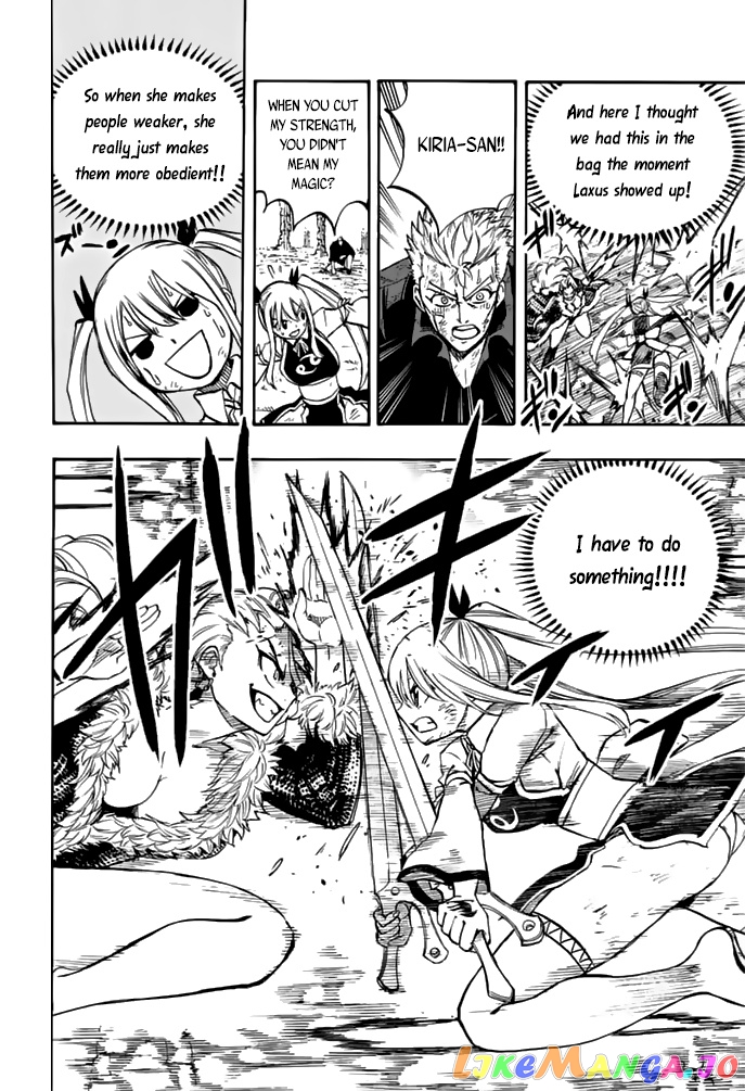Fairy Tail 100 Years Quest chapter 102 - page 13