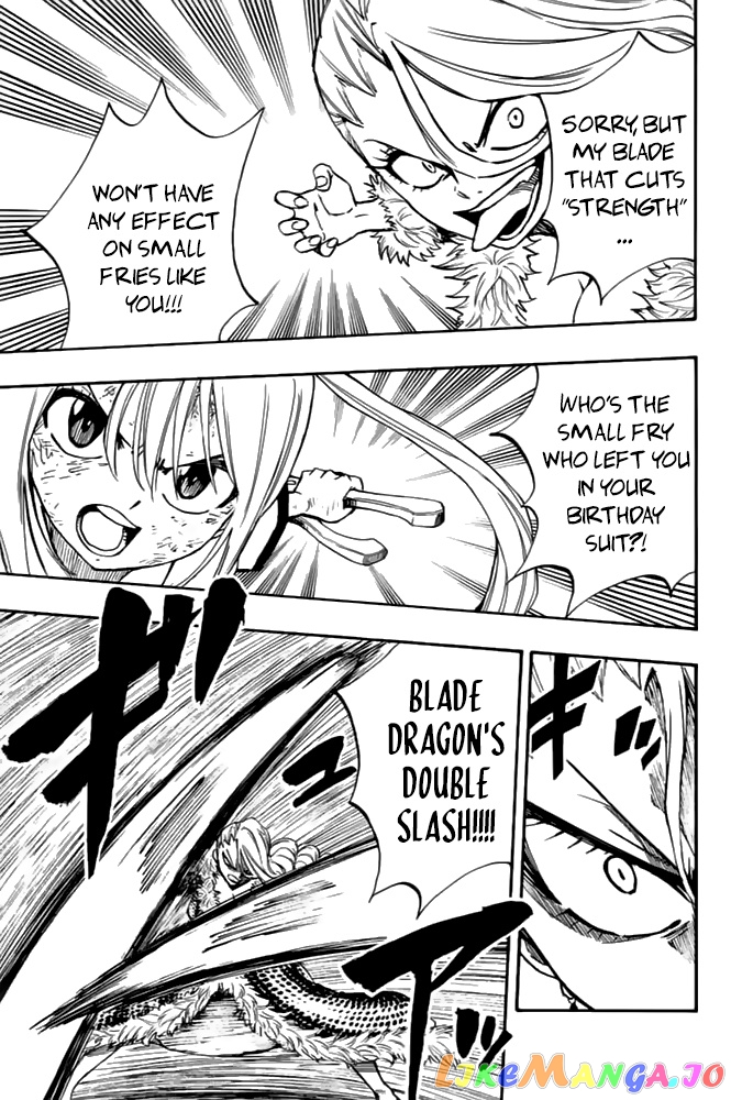 Fairy Tail 100 Years Quest chapter 102 - page 14