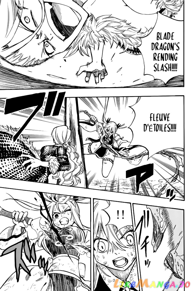 Fairy Tail 100 Years Quest chapter 102 - page 16