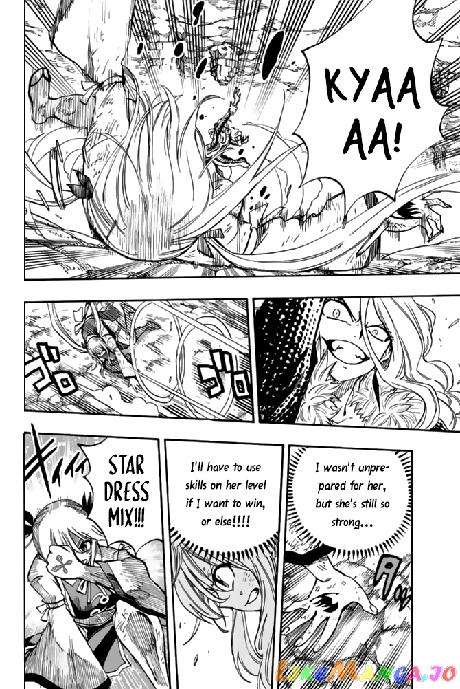 Fairy Tail 100 Years Quest chapter 102 - page 17