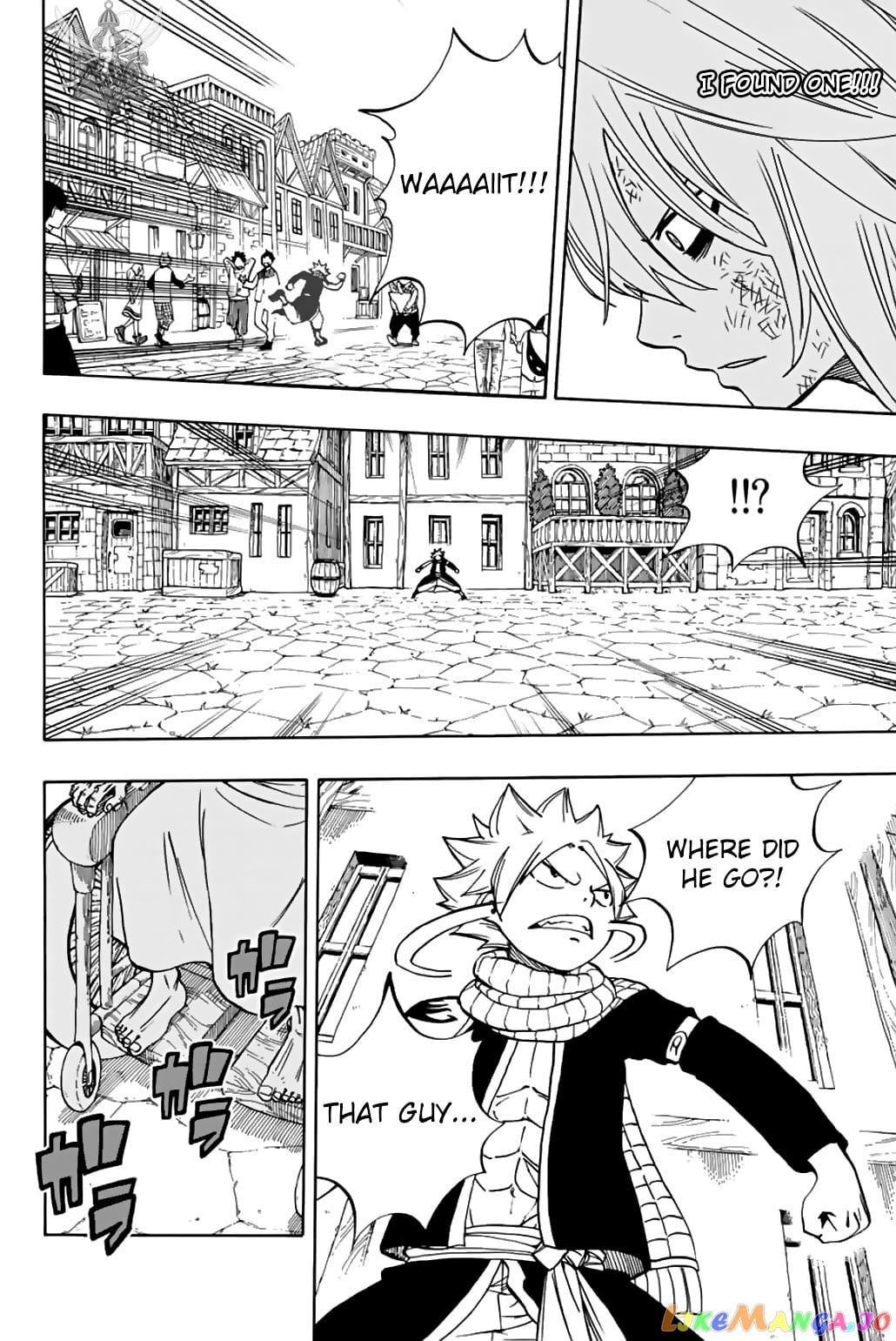 Fairy Tail 100 Years Quest chapter 38 - page 13