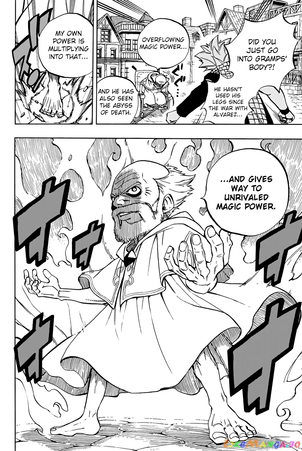 Fairy Tail 100 Years Quest chapter 38 - page 15