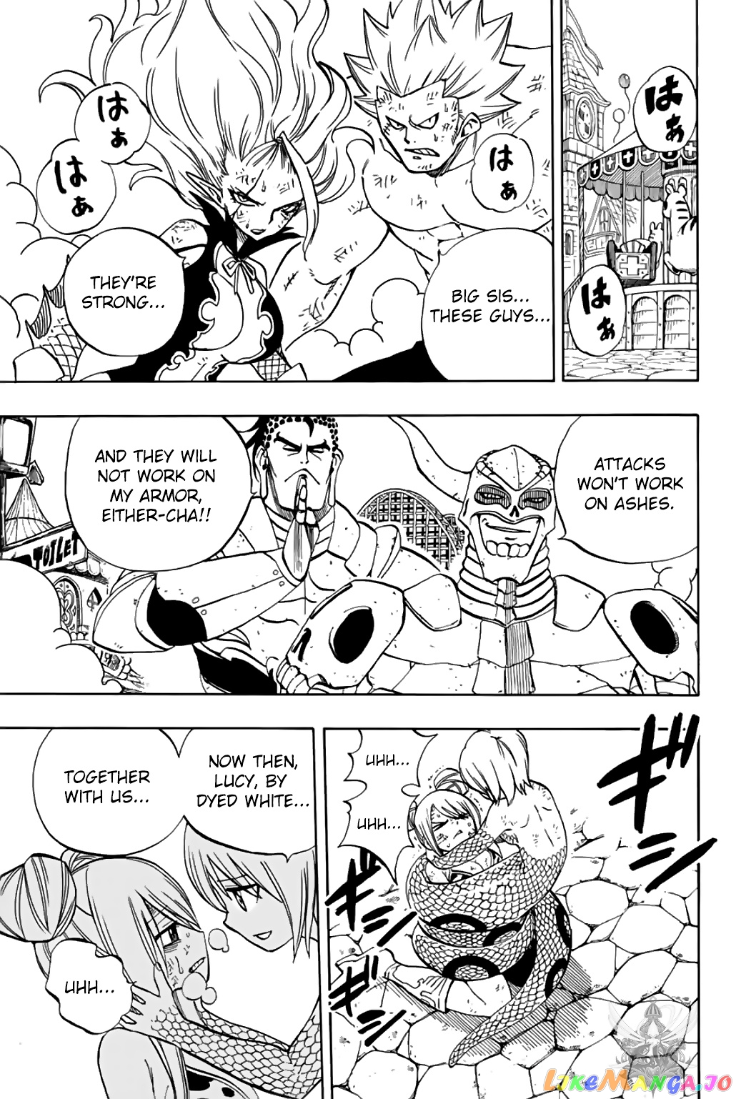 Fairy Tail 100 Years Quest chapter 38 - page 16