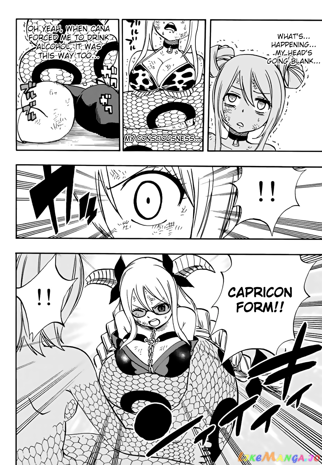 Fairy Tail 100 Years Quest chapter 38 - page 17