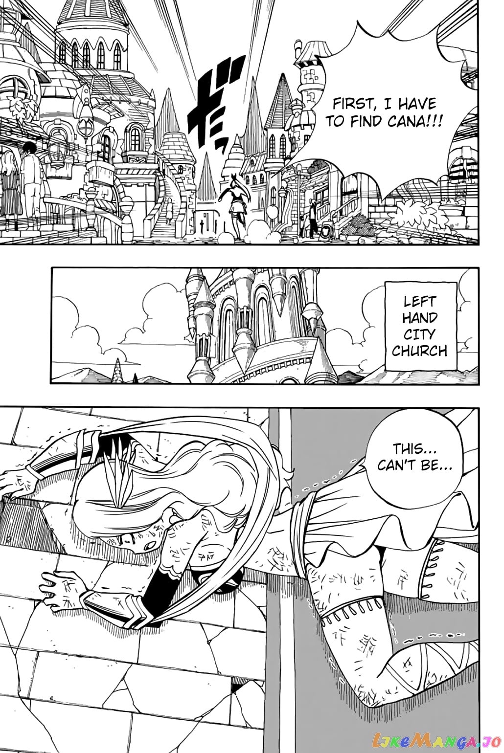 Fairy Tail 100 Years Quest chapter 38 - page 20