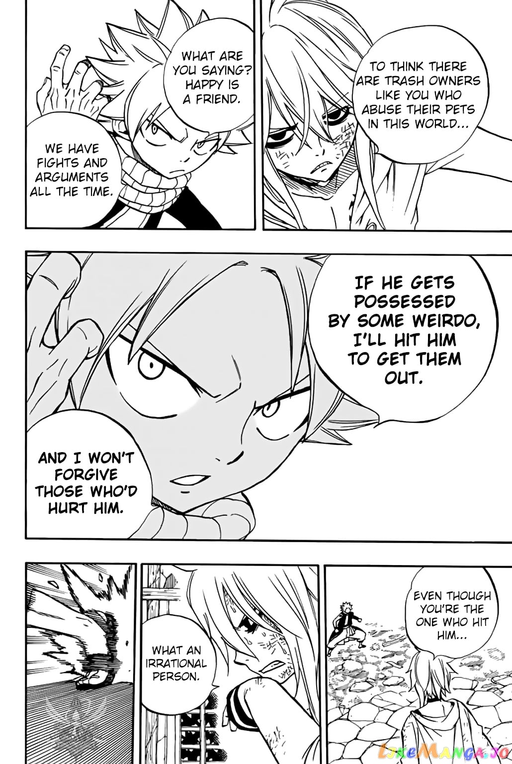 Fairy Tail 100 Years Quest chapter 38 - page 7