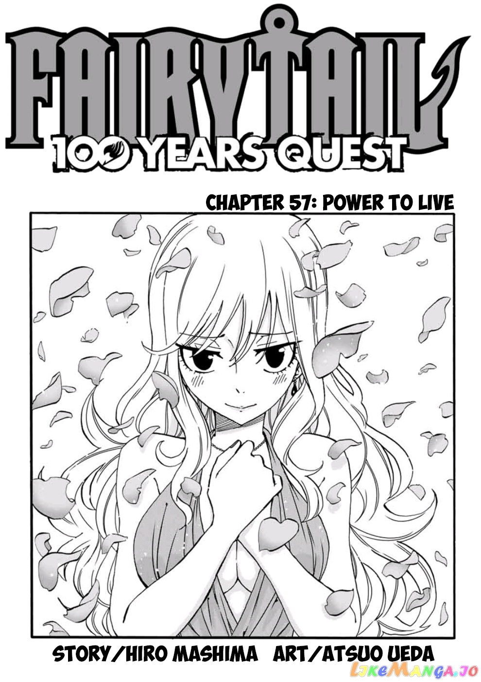 Fairy Tail 100 Years Quest chapter 57 - page 1