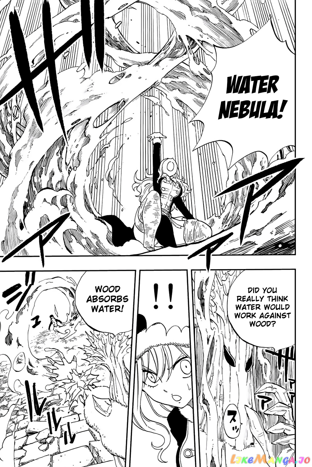 Fairy Tail 100 Years Quest chapter 57 - page 12