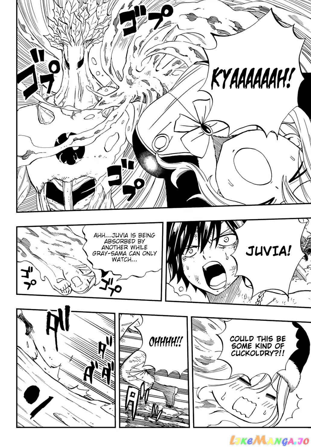 Fairy Tail 100 Years Quest chapter 57 - page 13