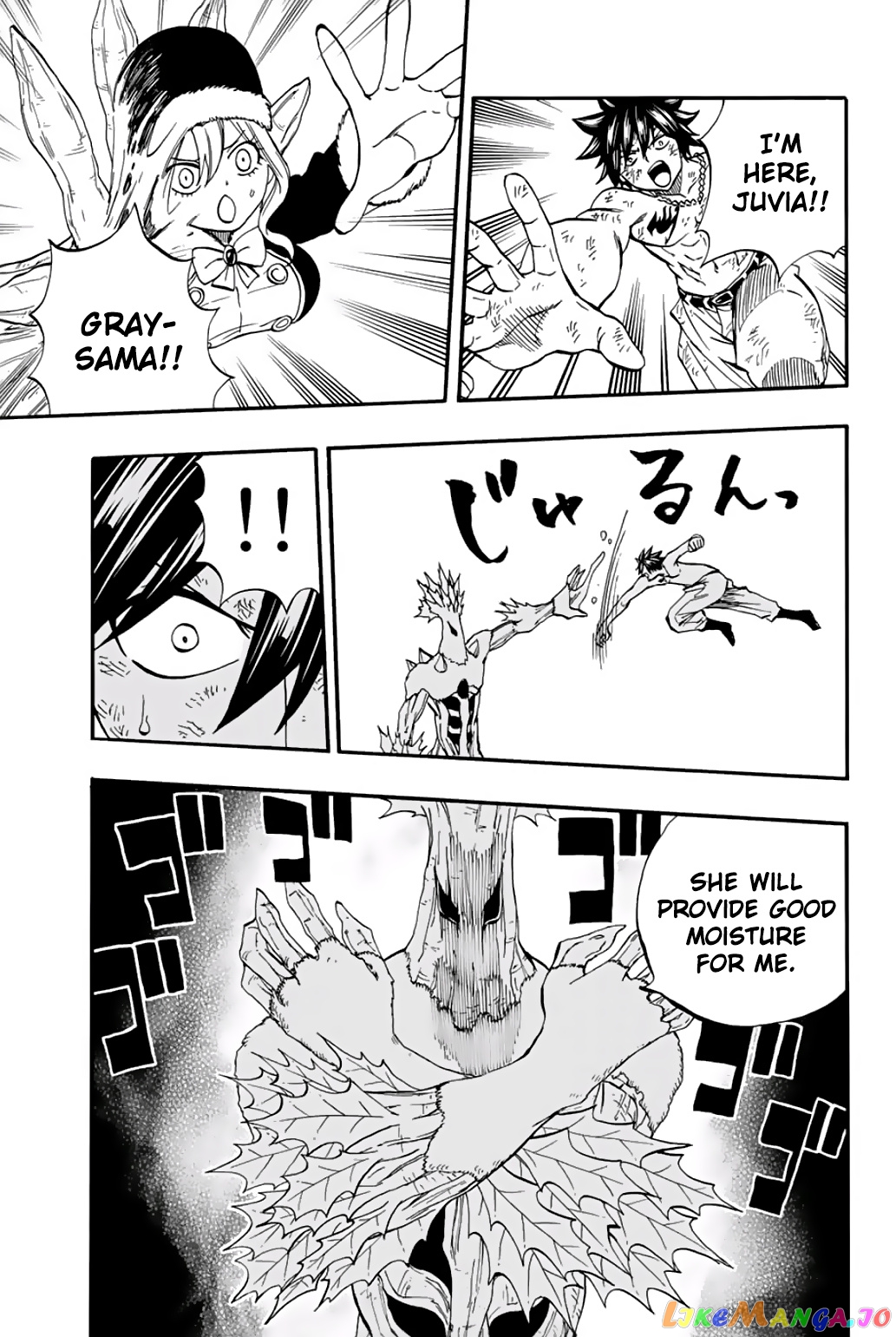 Fairy Tail 100 Years Quest chapter 57 - page 14