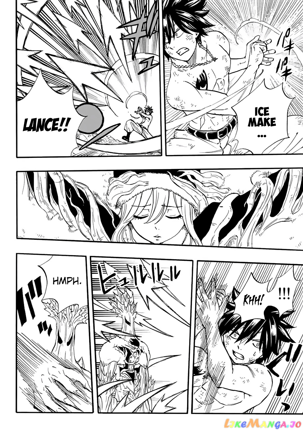 Fairy Tail 100 Years Quest chapter 57 - page 17