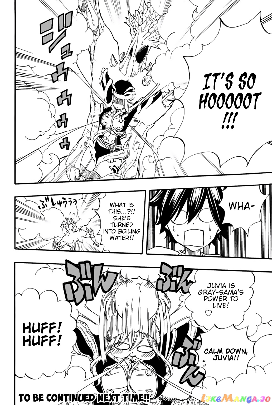 Fairy Tail 100 Years Quest chapter 57 - page 21