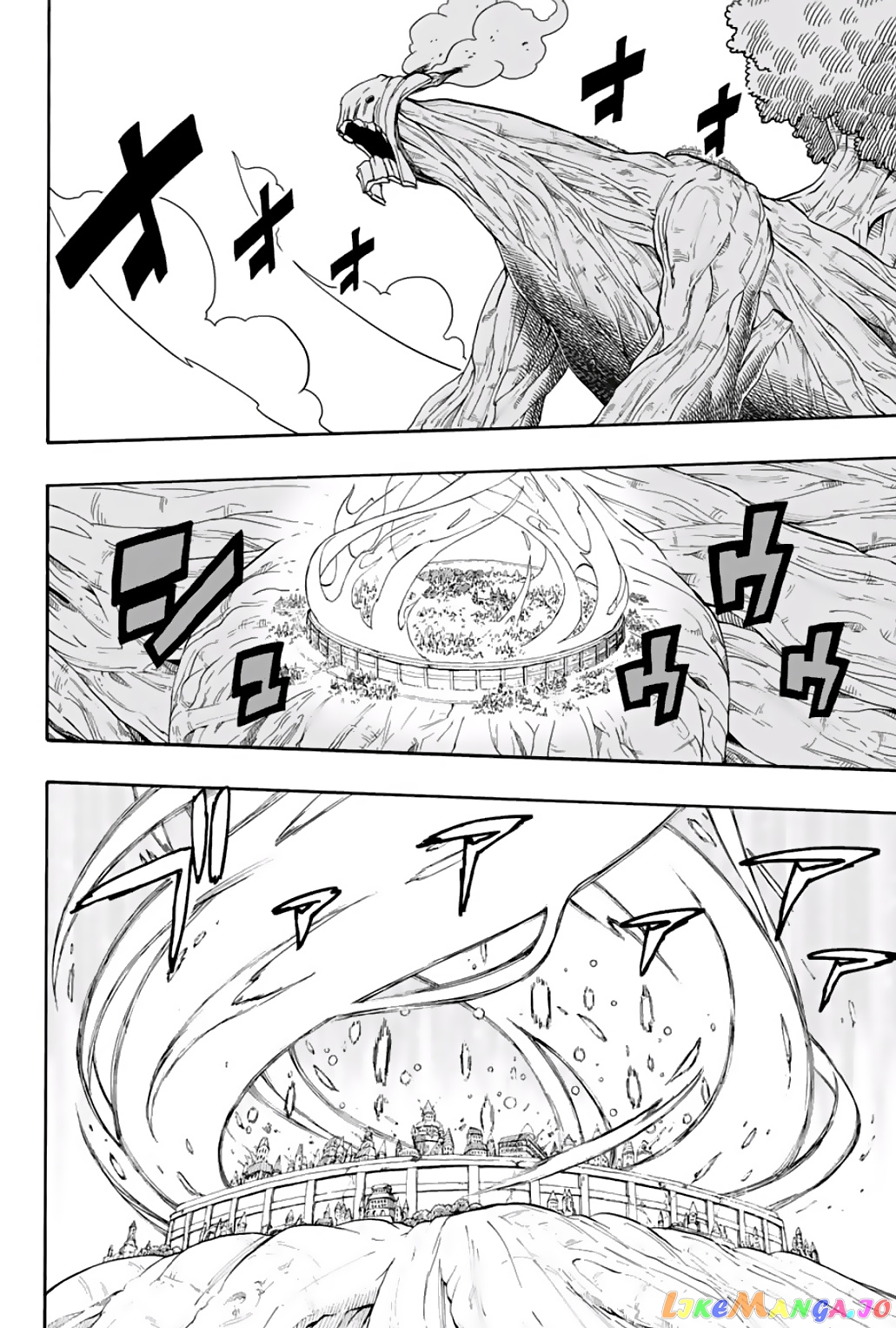 Fairy Tail 100 Years Quest chapter 57 - page 3