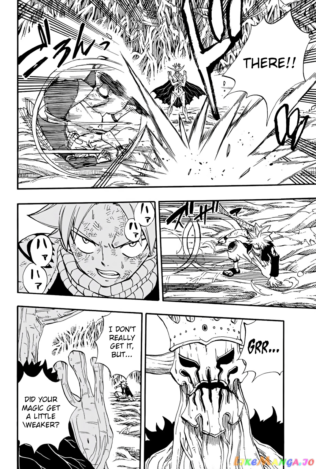 Fairy Tail 100 Years Quest chapter 57 - page 5