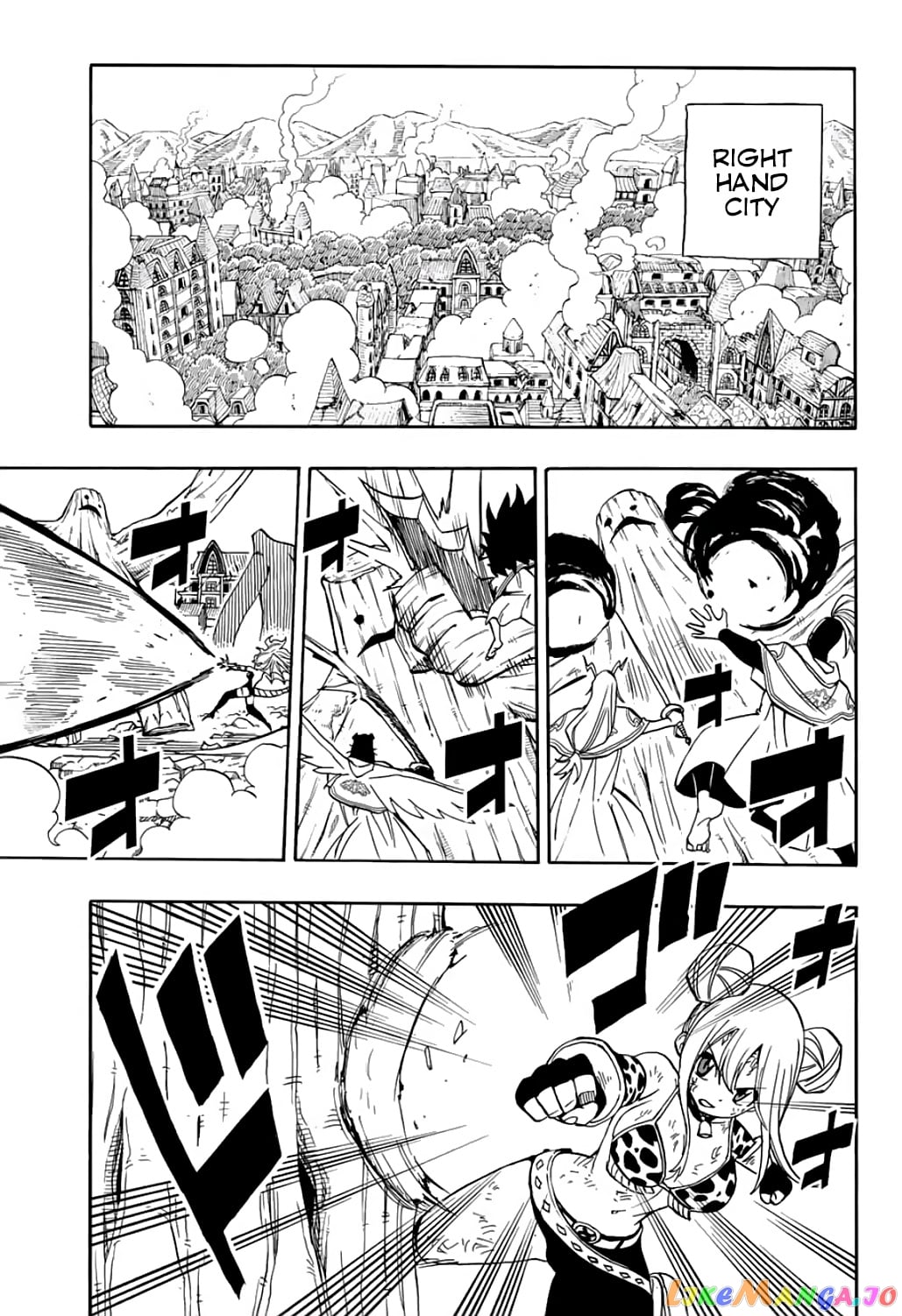 Fairy Tail 100 Years Quest chapter 57 - page 6