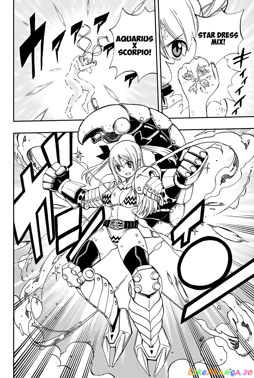 Fairy Tail 100 Years Quest chapter 57 - page 7