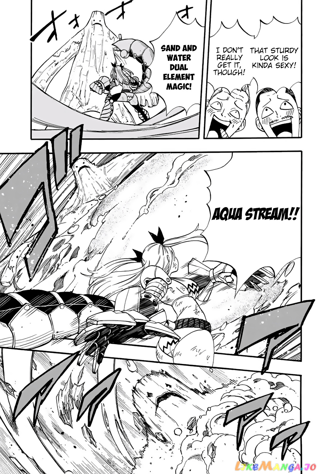 Fairy Tail 100 Years Quest chapter 57 - page 8