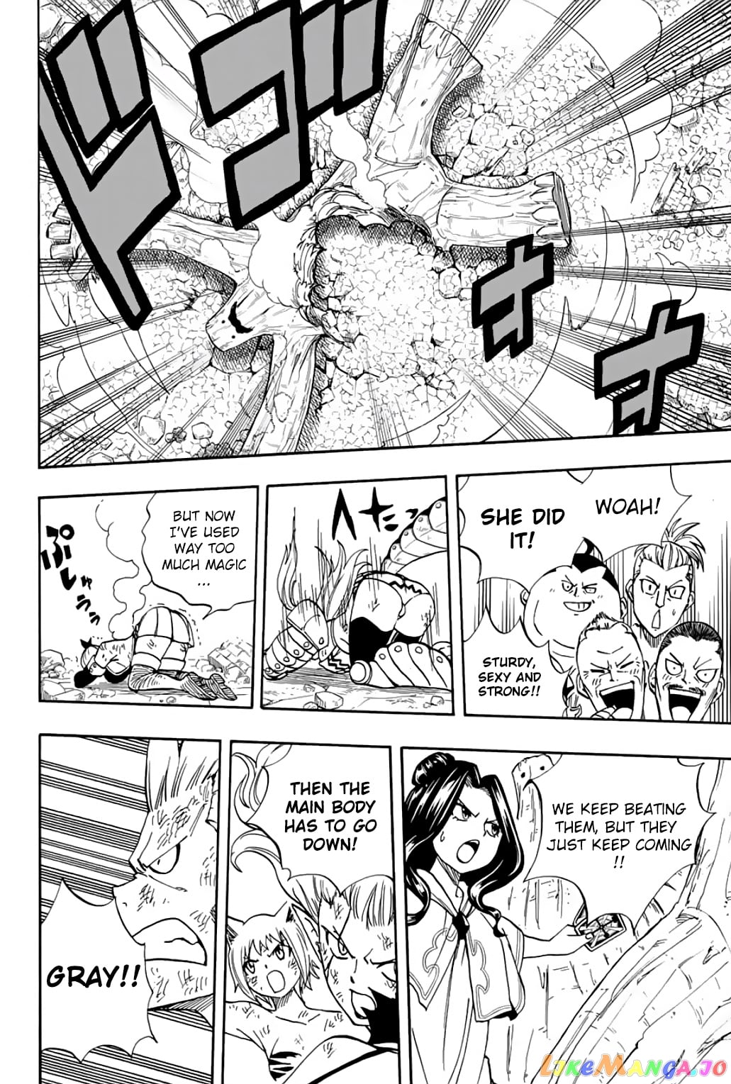 Fairy Tail 100 Years Quest chapter 57 - page 9