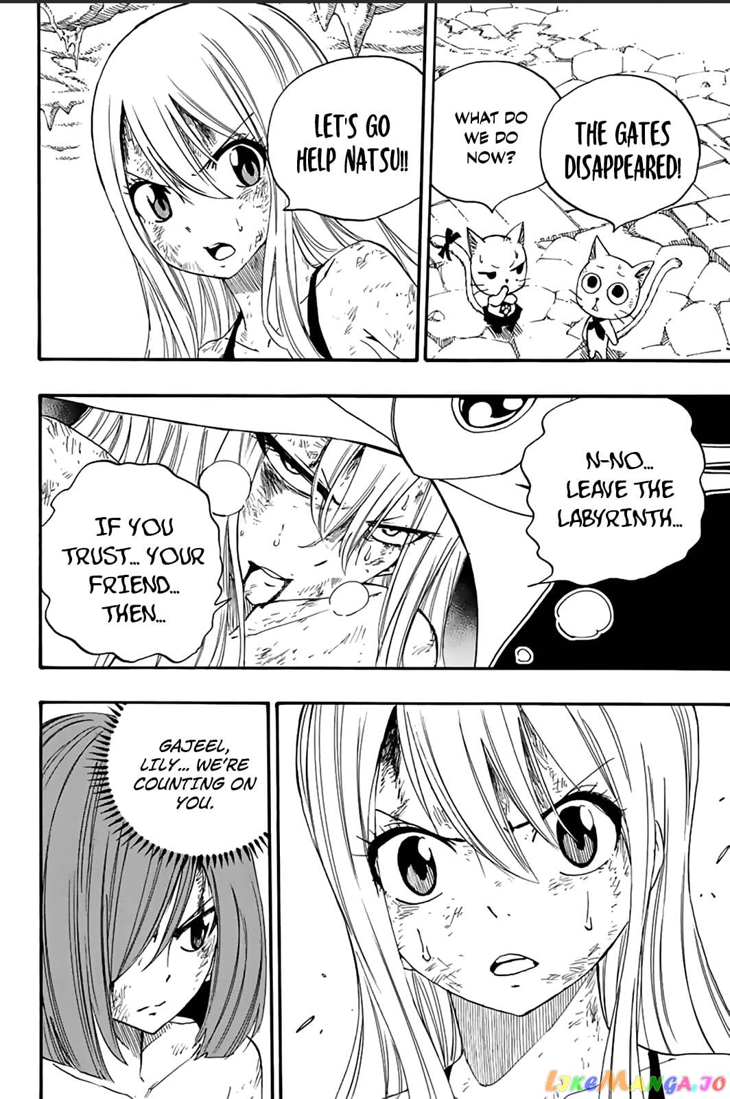 Fairy Tail 100 Years Quest Chapter 116 - page 11