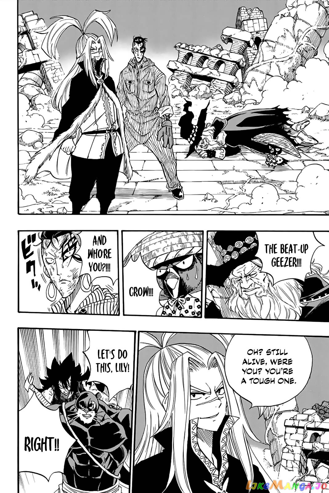 Fairy Tail 100 Years Quest Chapter 116 - page 13