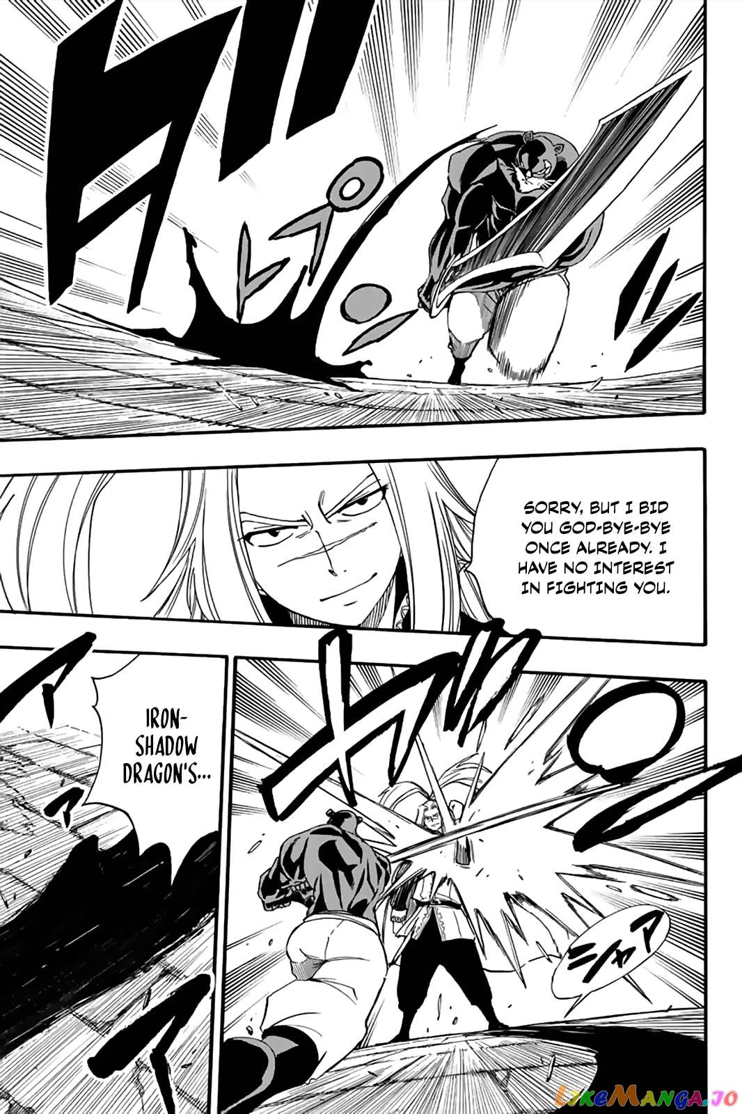 Fairy Tail 100 Years Quest Chapter 116 - page 14