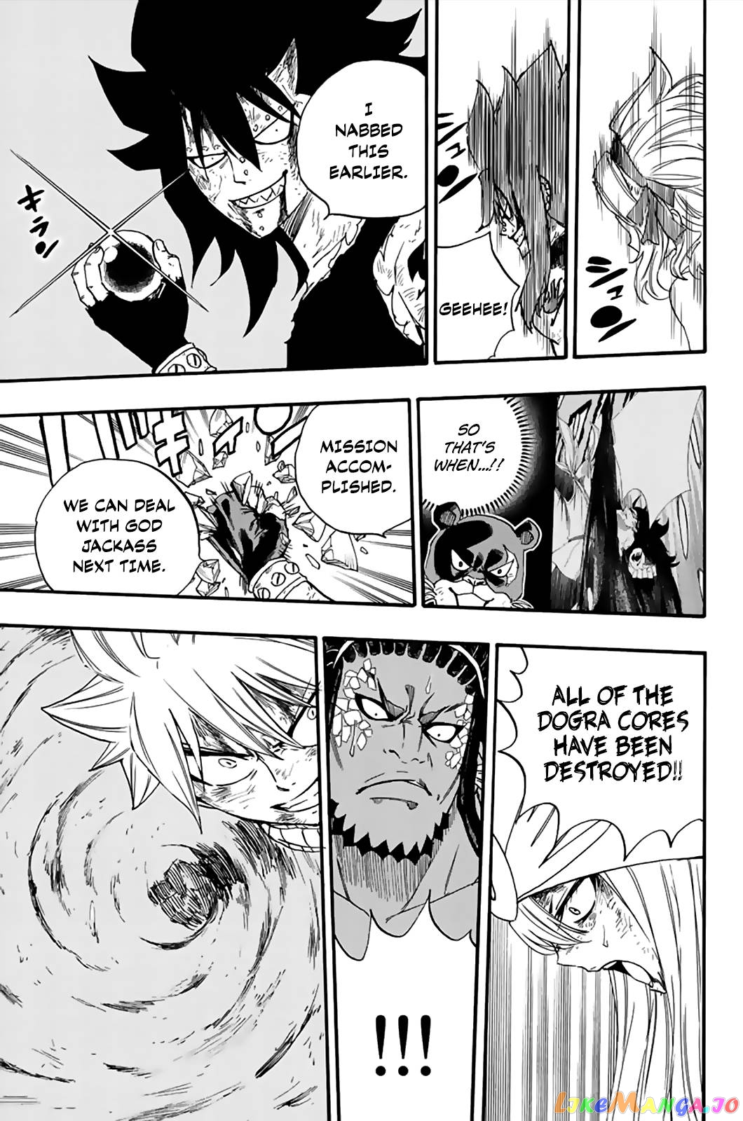 Fairy Tail 100 Years Quest Chapter 116 - page 20