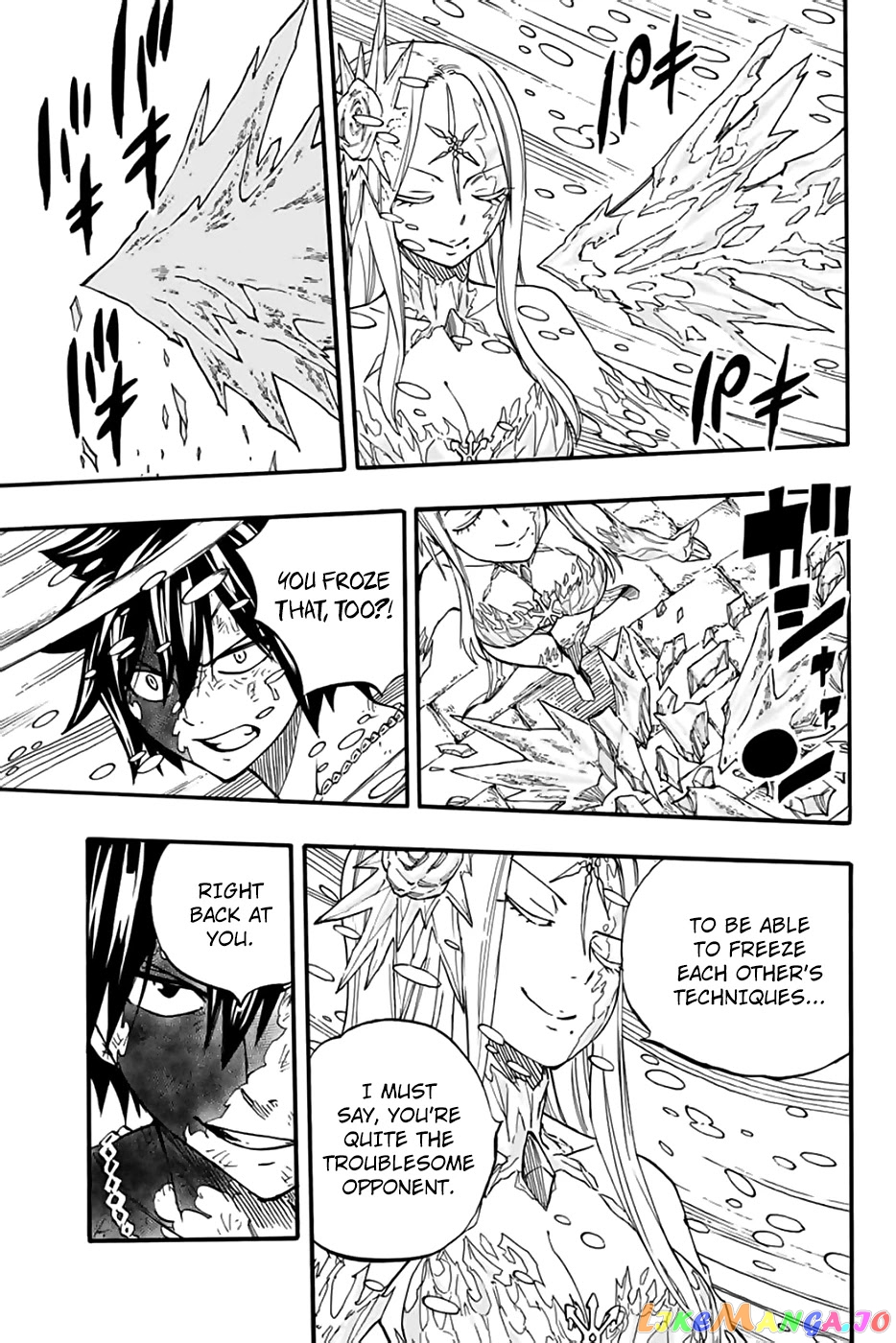 Fairy Tail 100 Years Quest chapter 84 - page 10