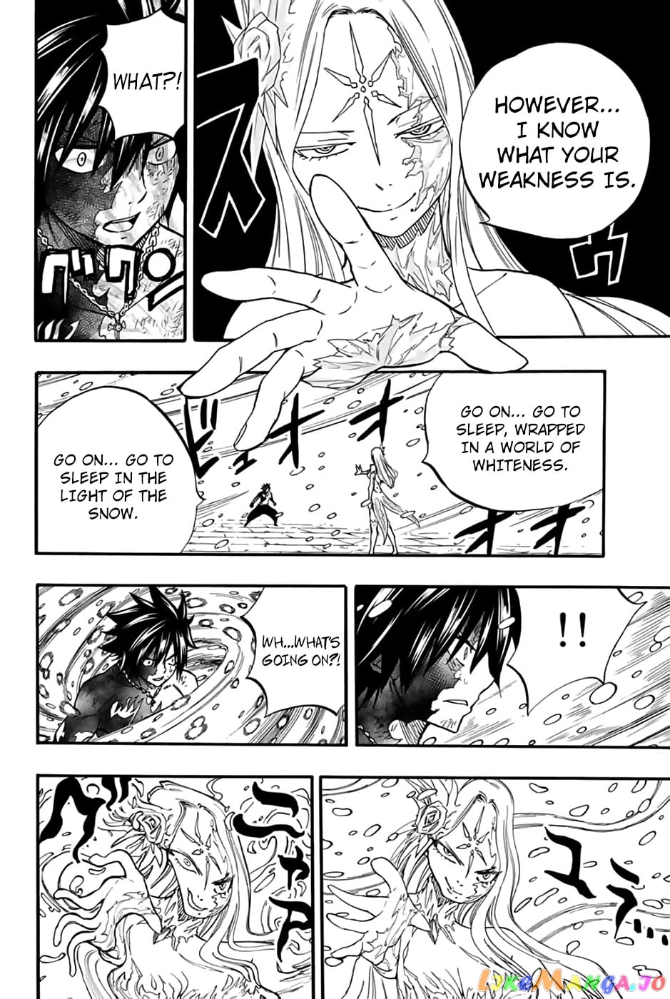 Fairy Tail 100 Years Quest chapter 84 - page 11