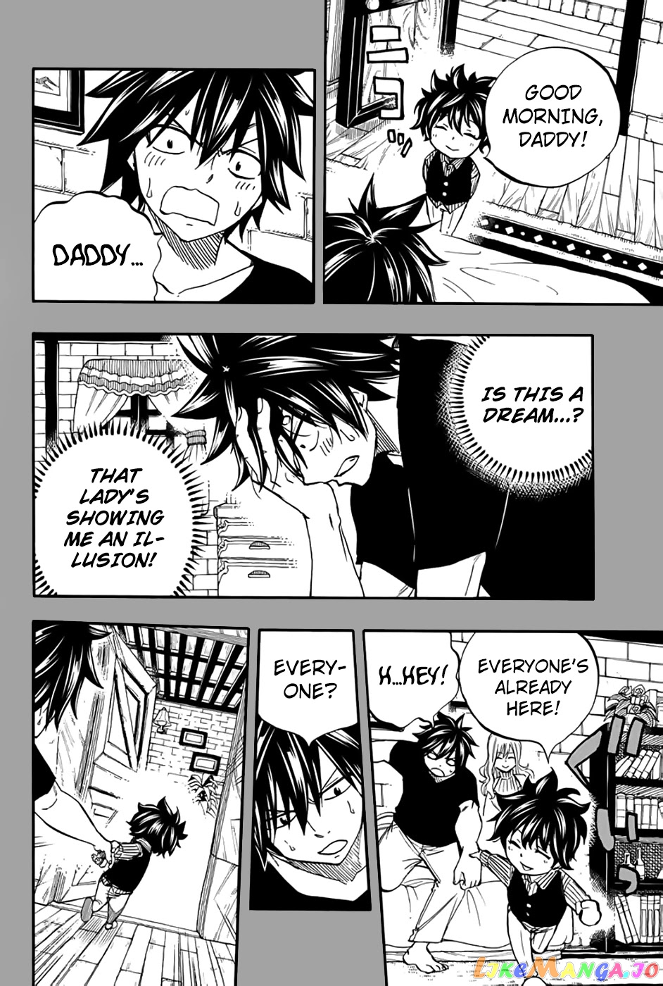 Fairy Tail 100 Years Quest chapter 84 - page 15
