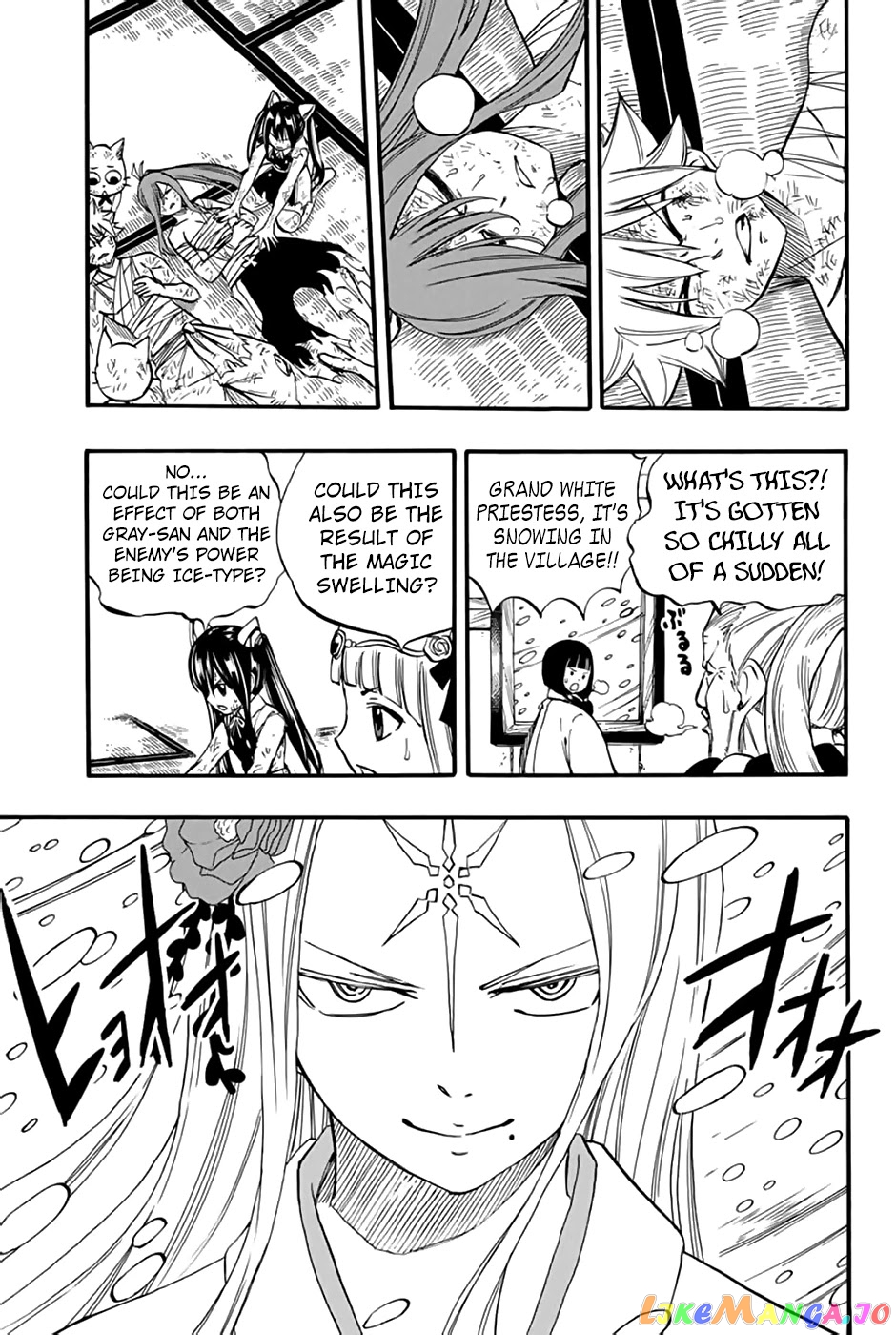 Fairy Tail 100 Years Quest chapter 84 - page 4
