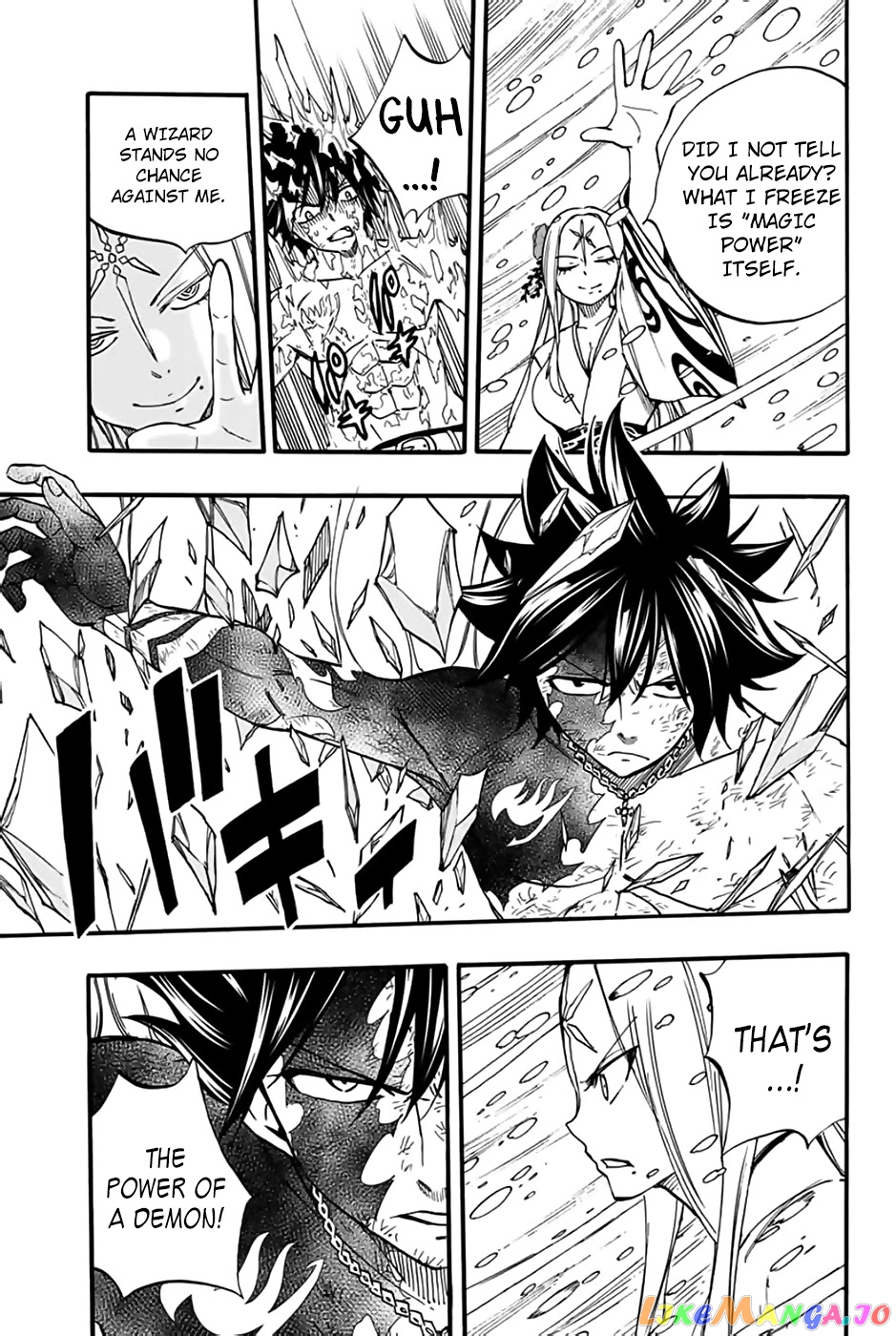 Fairy Tail 100 Years Quest chapter 84 - page 6