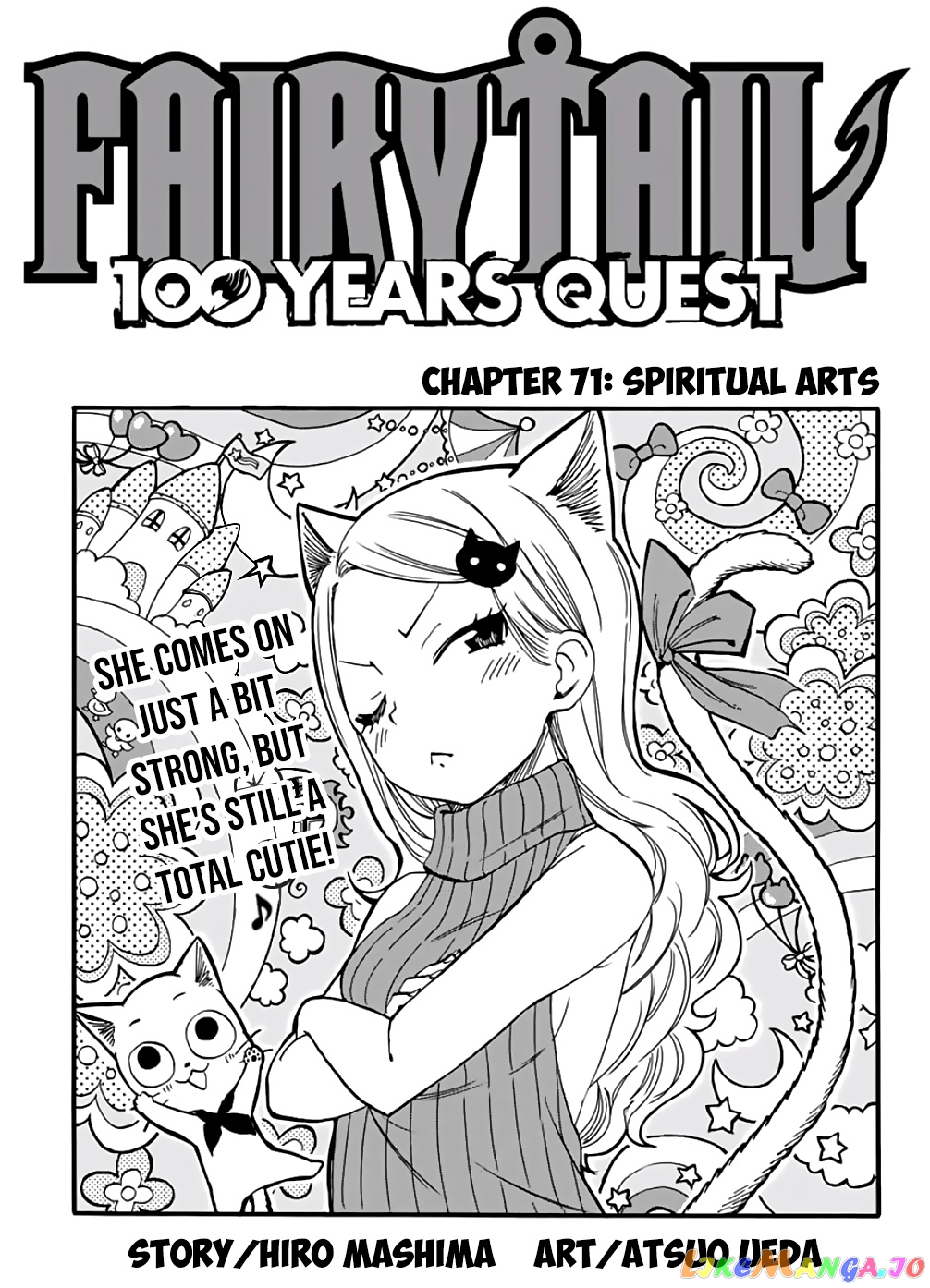Fairy Tail 100 Years Quest chapter 71 - page 1