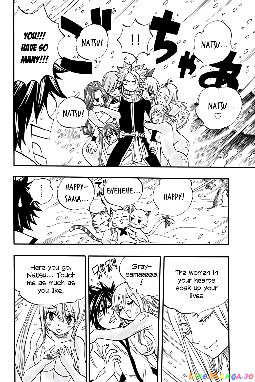Fairy Tail 100 Years Quest chapter 71 - page 11