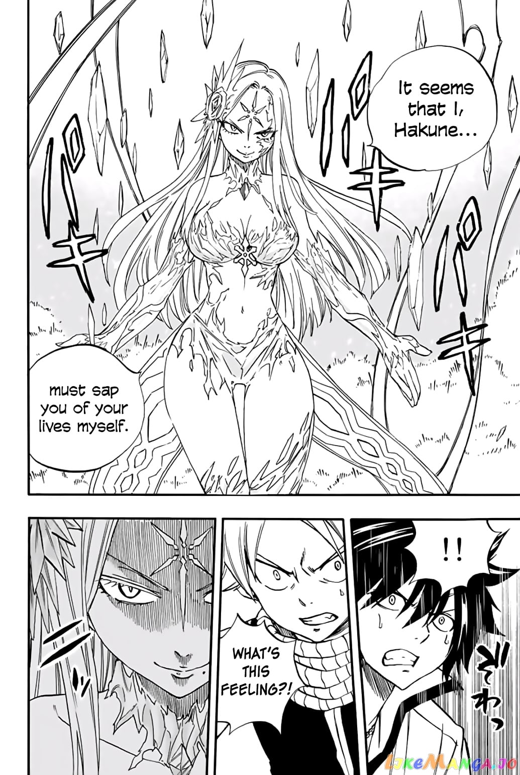 Fairy Tail 100 Years Quest chapter 71 - page 15