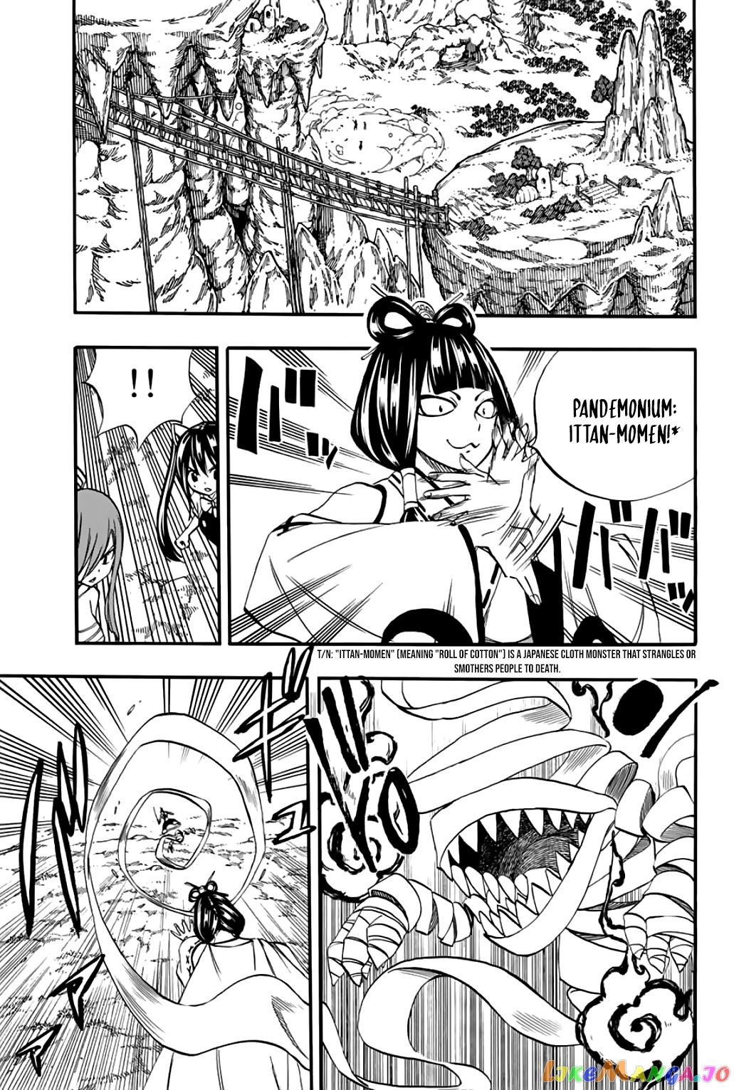 Fairy Tail 100 Years Quest chapter 71 - page 16