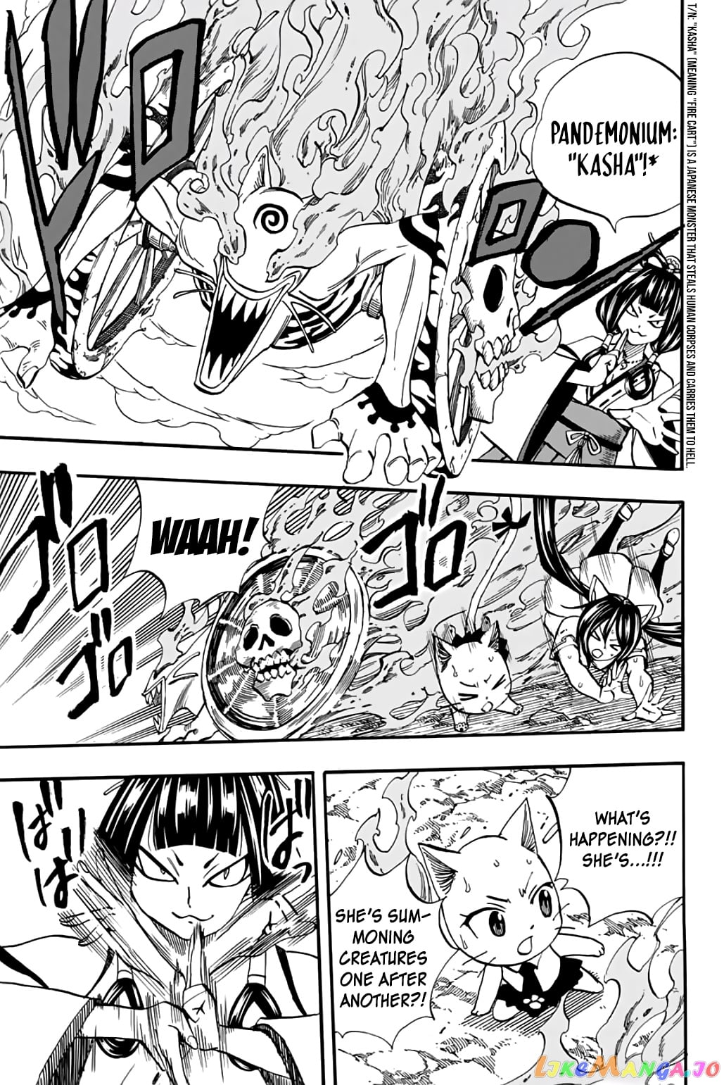 Fairy Tail 100 Years Quest chapter 71 - page 18